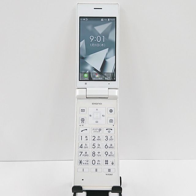 DIGNO ケータイ2 701KC SoftBank ホワイト 送料無料 本体 c08340