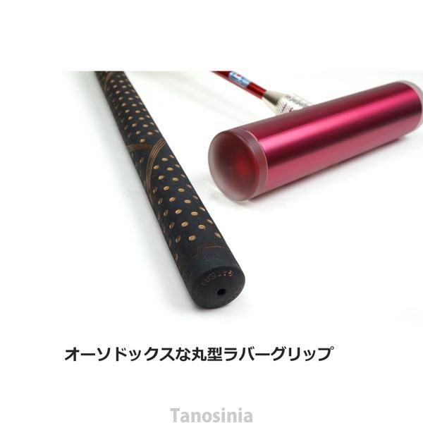 ゲートボール用品 ゲートボール