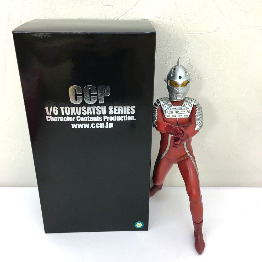 CCP 1|6特撮シリーズ Vol.070 ウルトラセブン ストップ光線Ver. フィギュア 円谷プロ
