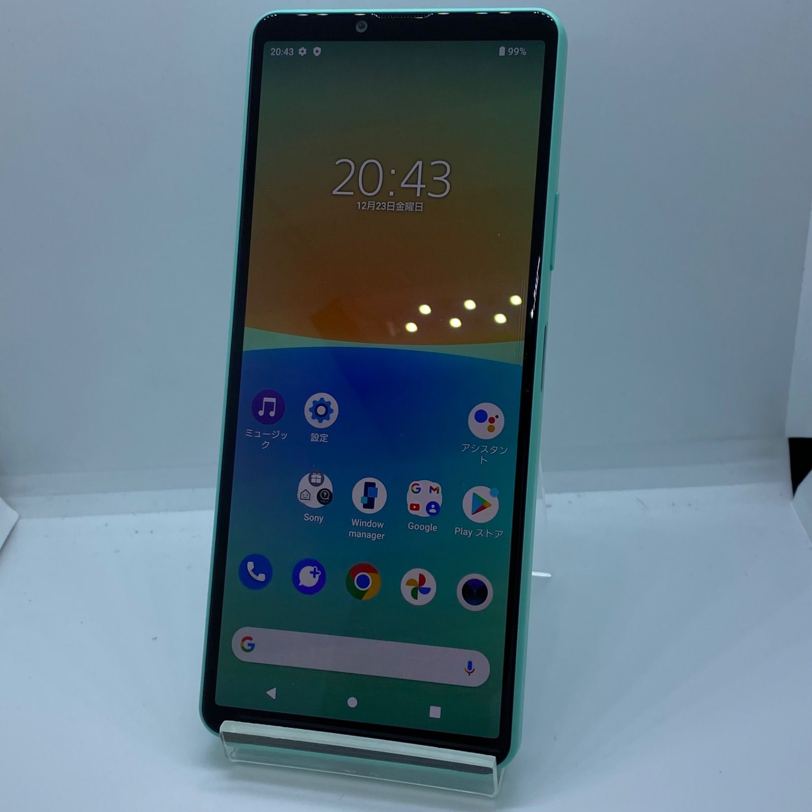 【訳あり品】au Xperia 10 IV SOG07 グリーン