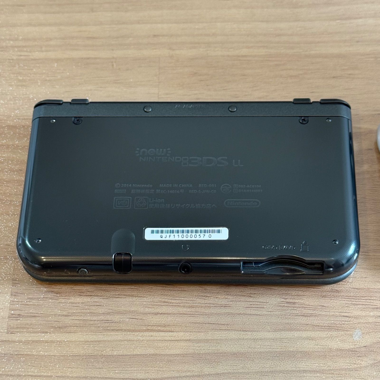 Newニンテンドー3DS