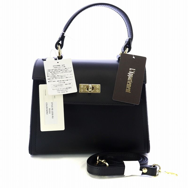 オウレンティ AULENTTI L'Appartement アパルトモン取扱 One Handle Bag 2WAY ハンドバッグ ショルダー  ターンロック開閉 レザー 黒 ブラック 21092570006930 /AQ