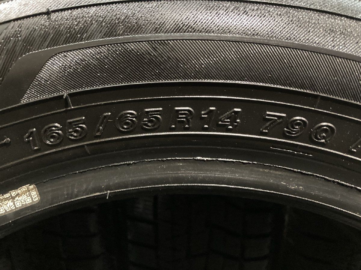 165|65R14