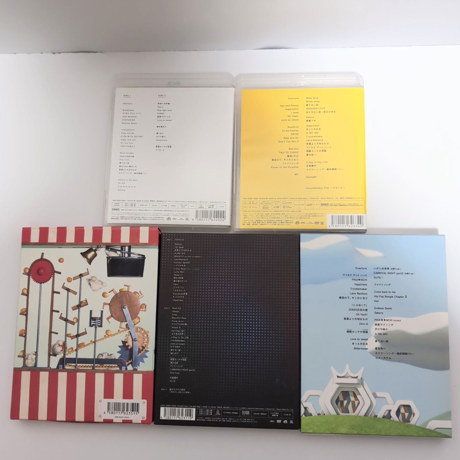 嵐 ARASHI / DVD. Blu-ray .CD 各種セット バラ売り可 - メルカリ