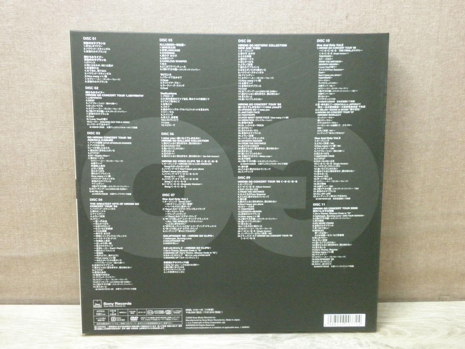 DVD】郷ひろみ/HIROMI GO DVD COLLECTION Vol.1 ～LIVES ＆ CLIPS
