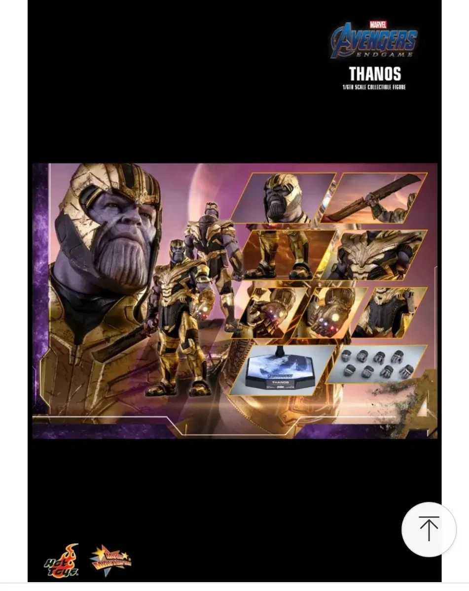 【雷市場（ポンジャン）商品韓国直送】 MMS529 サノス 売ります (特別割引)