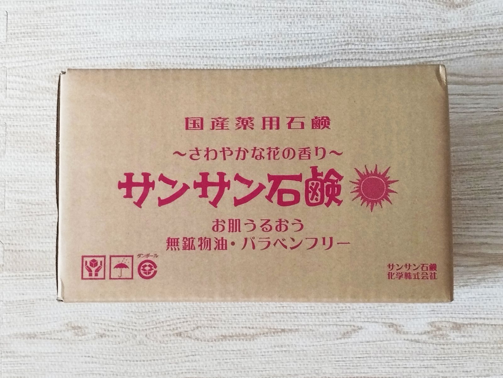 仮面ライダーリバイス超全集 別巻 ＢＯＸ 未開封 てれびくんさん 品