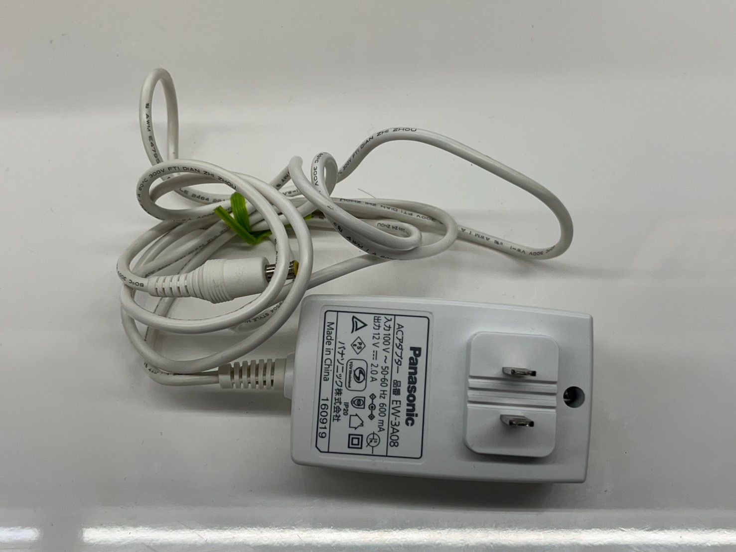 レッグリフレ EW-RA96