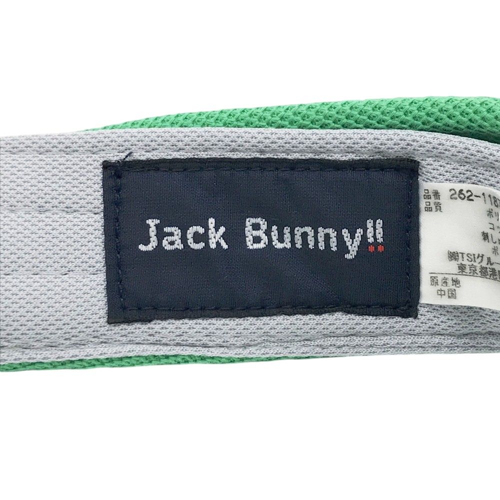 JACK BUNNY ジャックバニー サンバイザー グリーン系 FR