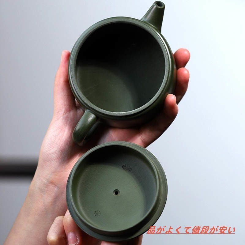 急須 紫砂壺 茶壷 ティーポット 宜興紫砂 煎茶器 茶道具 急須