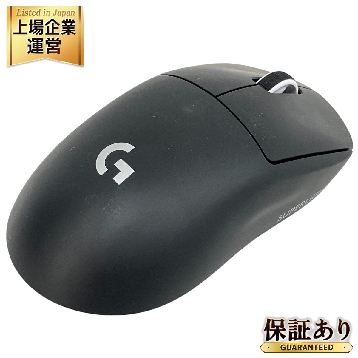 中古】 幼児のための劇あそび脚本・59 / 清水 俊夫 / ひかりのくに