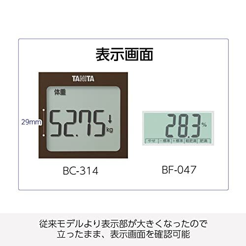 BC-314