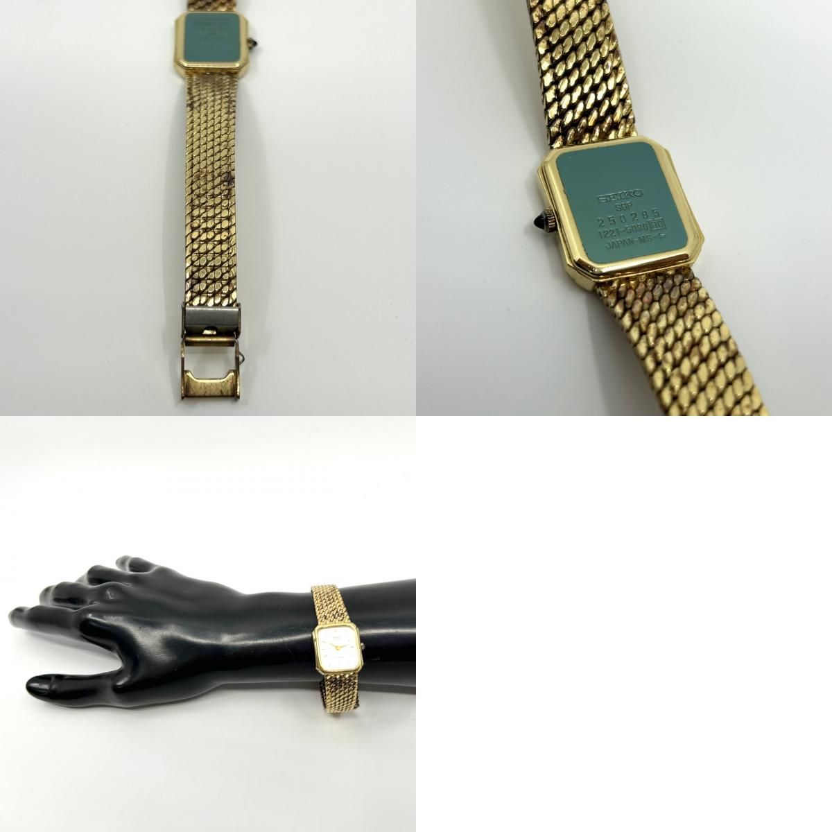 稼動　腕時計　SEIKO セイコー　エクセリーヌ　ゴールド　スクエア　I17 Yahoo!オークション -「セイコー金時計」(エクセリーヌ
