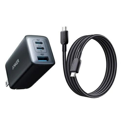 2営業日で発送 ANKER Anker PowerPort III 3-Port 65W Pod with USB-C ＆ USB-C ケーブル ブラック