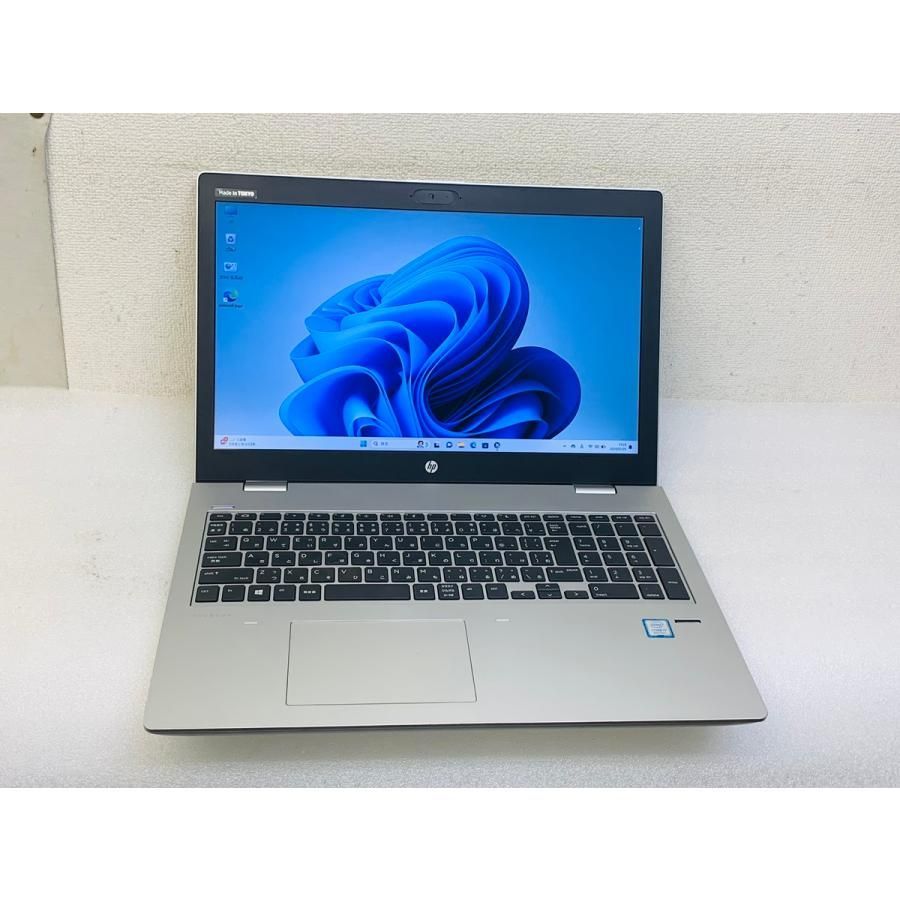 HP PROBOOK 650 G4 i7第8世代 インテル Core i7-8550U TOKYO HP ノートパソコン メモリ16GB  SSD256GB Webカメラ 15.6 HP LAPTOP - メルカリ