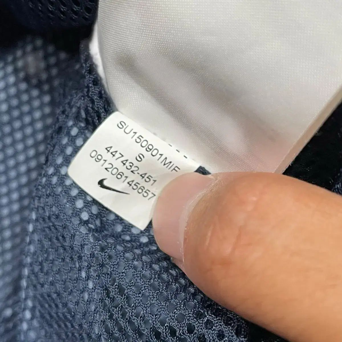 NIKE(ナイキ) マンチェスターシティ youth(ユース) ウィンド