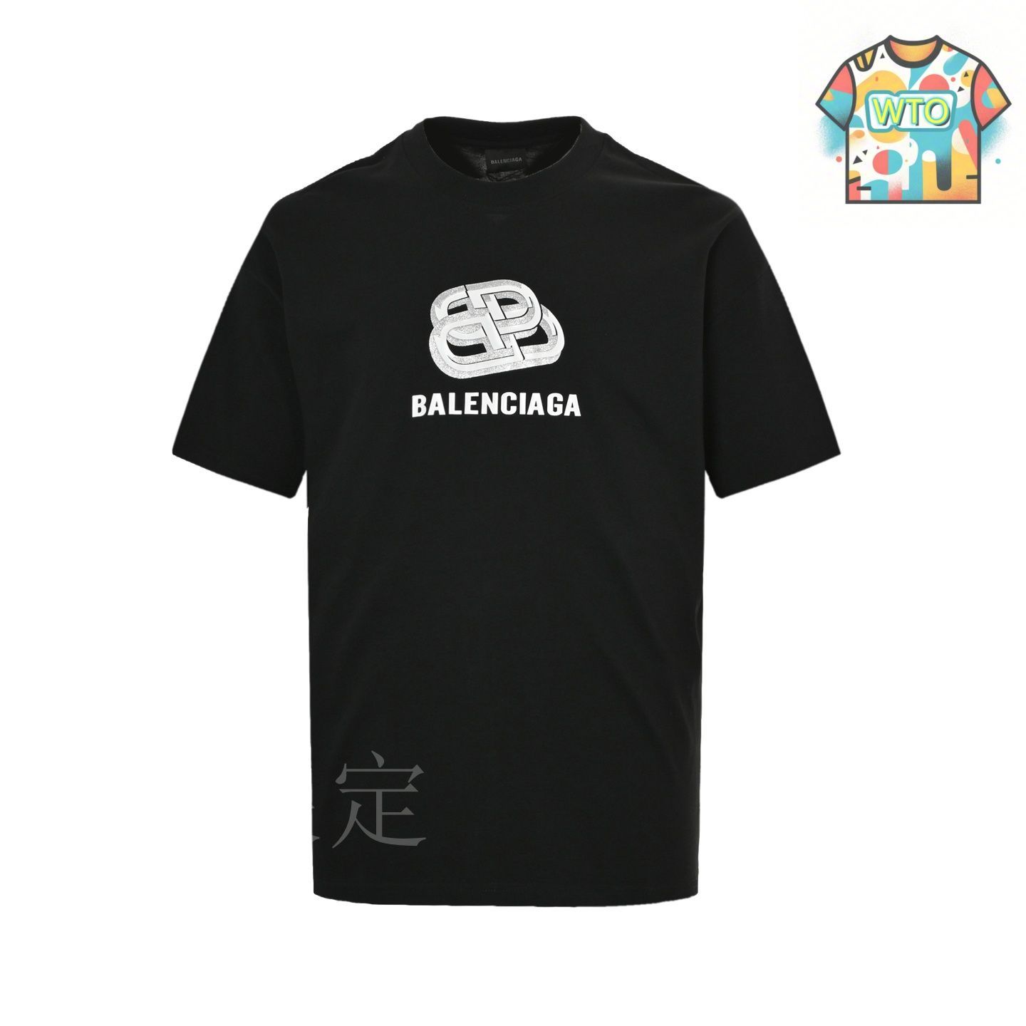 【BALENCIAGA】25SS ロゴ Tシャツ/関税送料込み 今日特価】Balenciaga 25ss ランボルギーニ刺繍 T シャツ - メルカリ