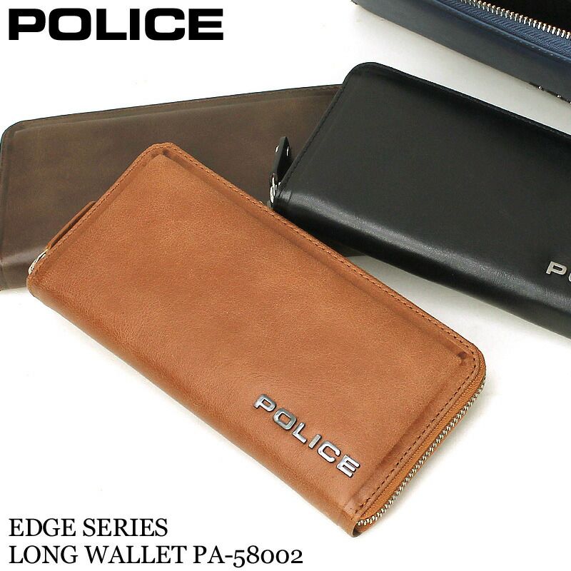 c.r様 新品 POLICE ポリス EDGE エッジ 長財布 ラウンドファスナー長財布