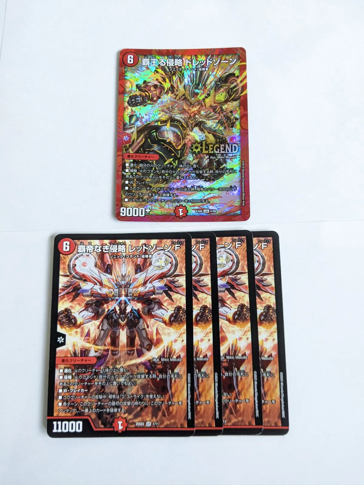 デュエルマスターズ,その他,DMサプライ,スリーブ | デュエマ専門店フル