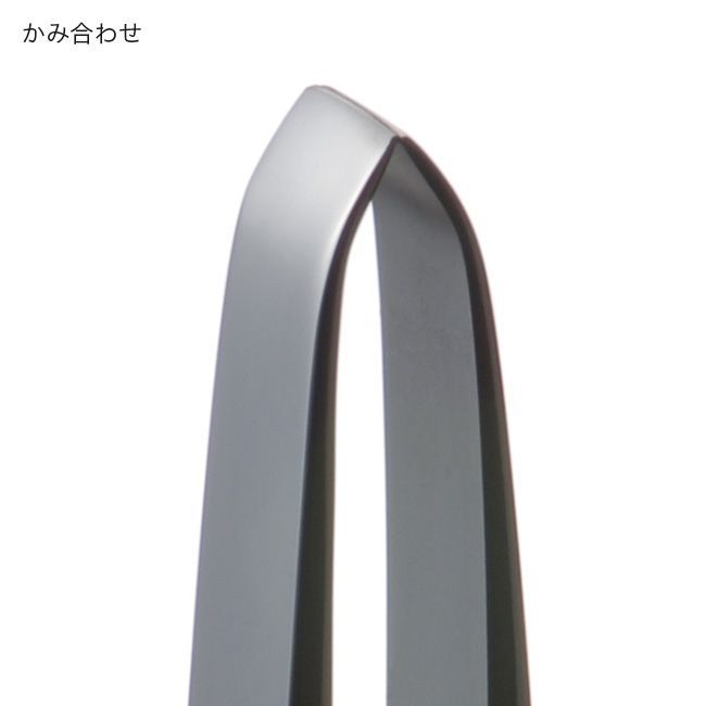 倉田満峰 いろは毛抜き 8 cm 毛抜き 倉田 満峰 職人 眉毛 毛 産毛 お手入れ 手入れ エチケット 精密 ステンレス製 日本 道具 ツール 衛生用品 衛生日用品 メイク雑貨 精密毛抜き