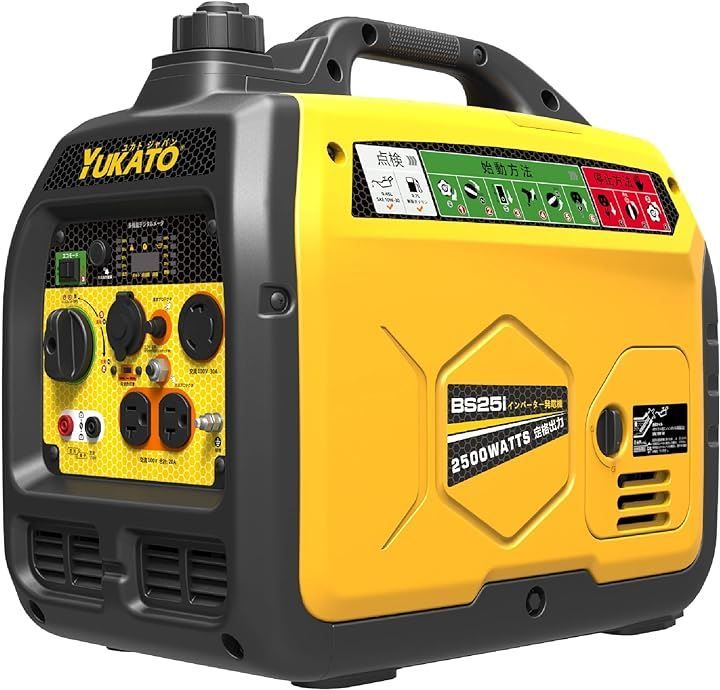 YUKATO インバーター発電機 定格出力2.5kVA 正弦波 過負荷保護 静音 高出力 軽量 50Hz/60Hz切替 ガソリン発電機 ポータブル発電機 並列使用可能