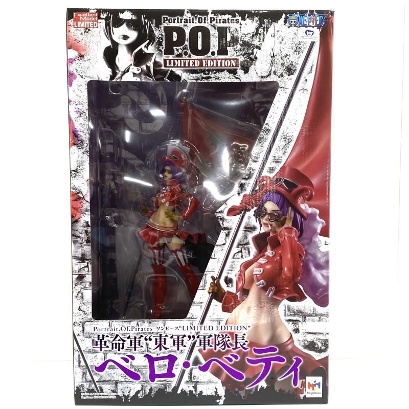 【中古】【開封】Portrait.Of.Pirates (P.O.P) LIMITED EDITION 革命軍“東軍”軍隊長 ベロ･ベティ　フィギュア[95]