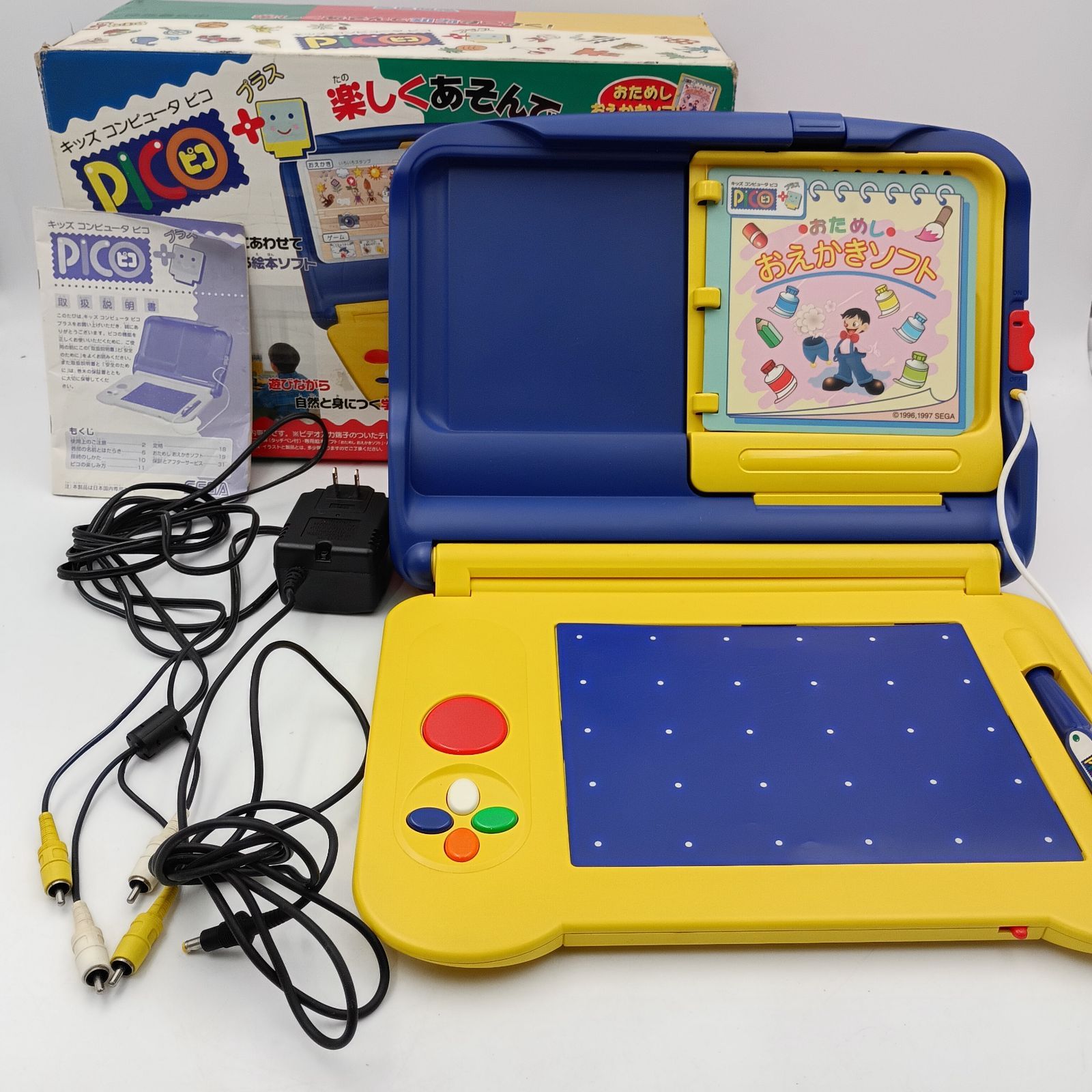 キッズコンピュータPICO(ピコ)とソフトのセット 懐かしのキッズコンピュータ・ピコで遊ぶ (1/2) :: デイリー