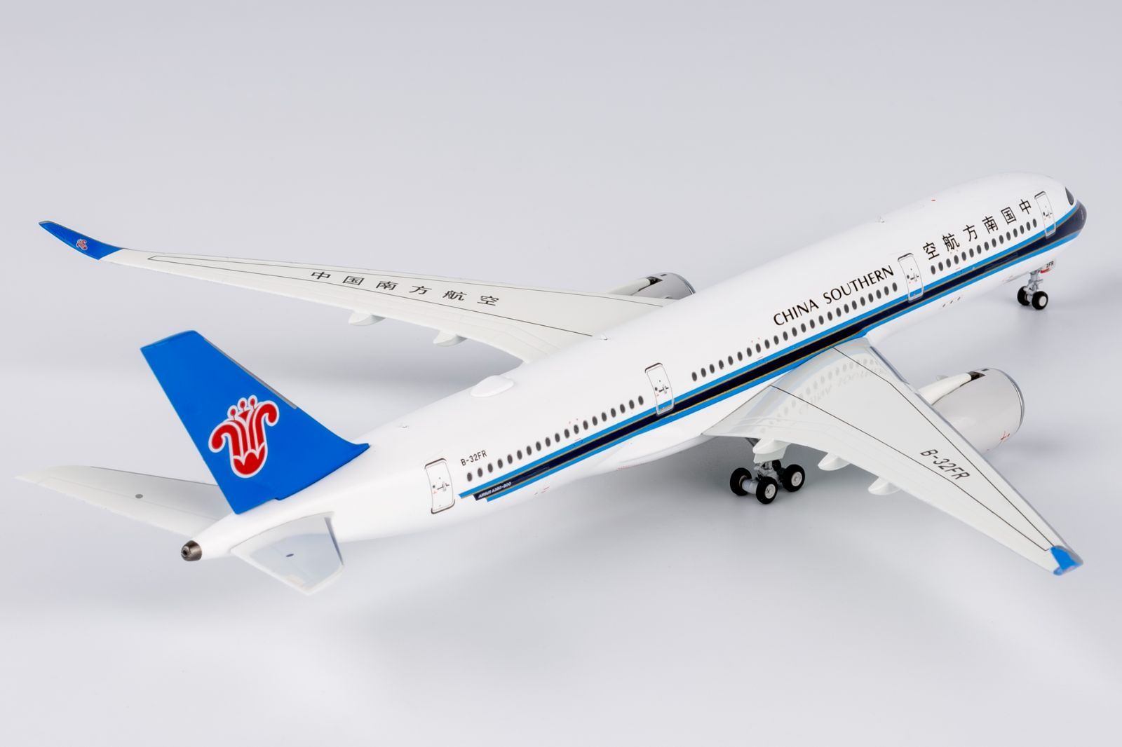 B-32FR