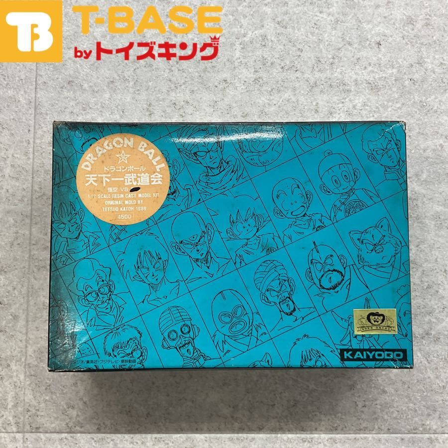 海洋堂 ドラゴンボール天下一武道会 悟空VS天津飯 ガレージキット|mercariメルカリ官方指定廠商|Bibian比比昂代買代購