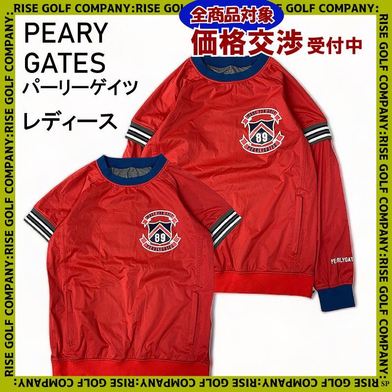 PEARLY GATES パーリーゲイツ 2Way スニードジャック レッド ブルー 2 