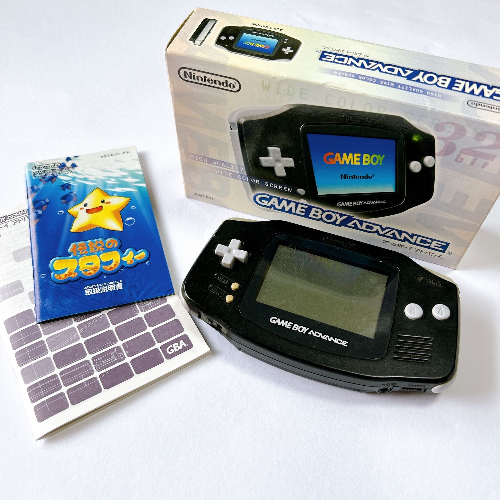 Nintendo ゲームボーイアドバンス ブラック ジャンク品 管理番号KKVRA114