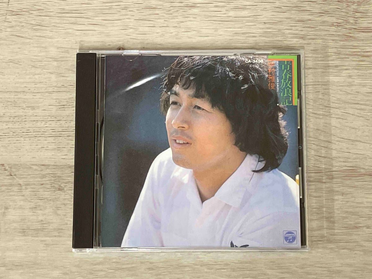 中村雅俊 CD 青春放浪記 - メルカリ