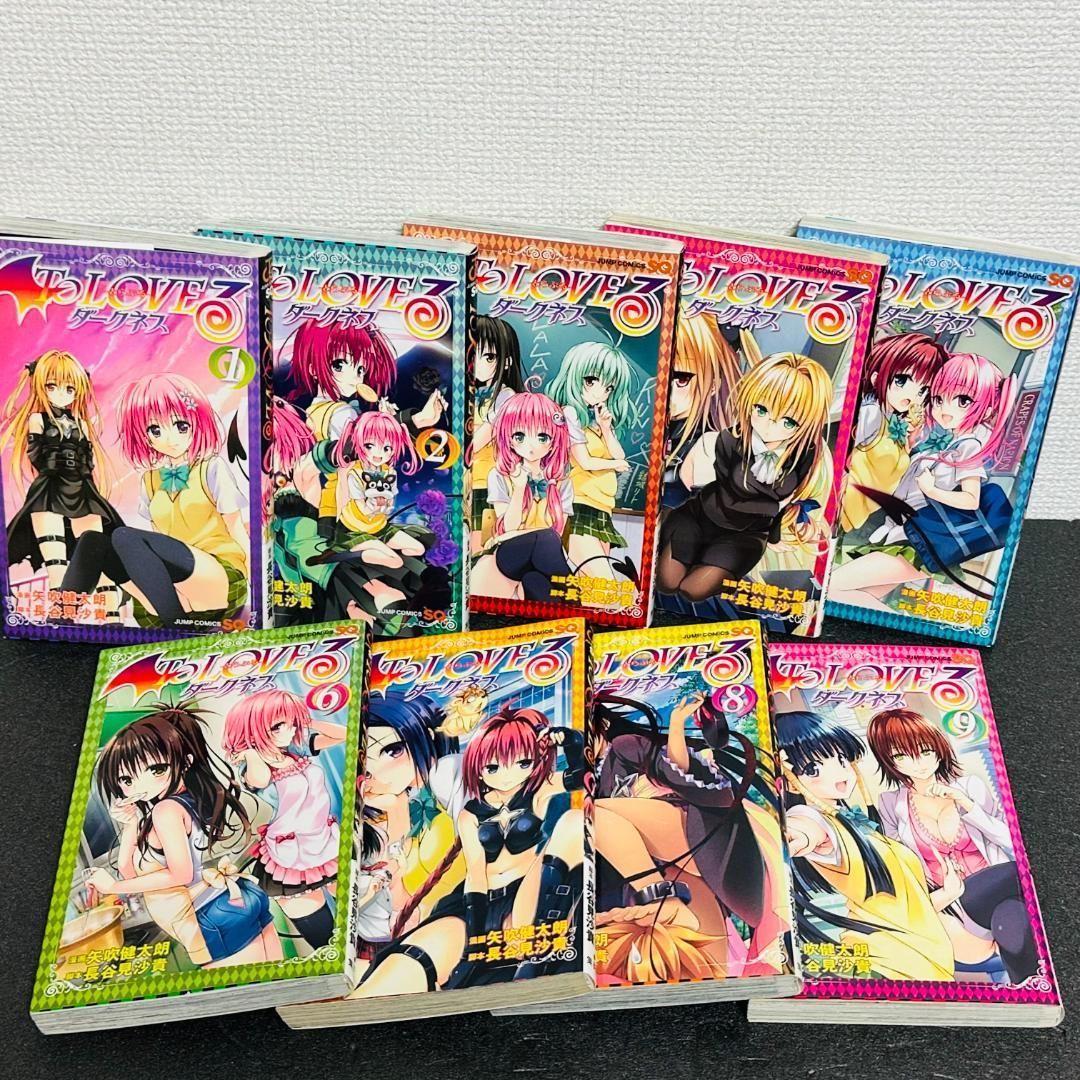 全巻 初版］To LOVEる とらぶる ダークネス 全巻セット 18 36 漫画
