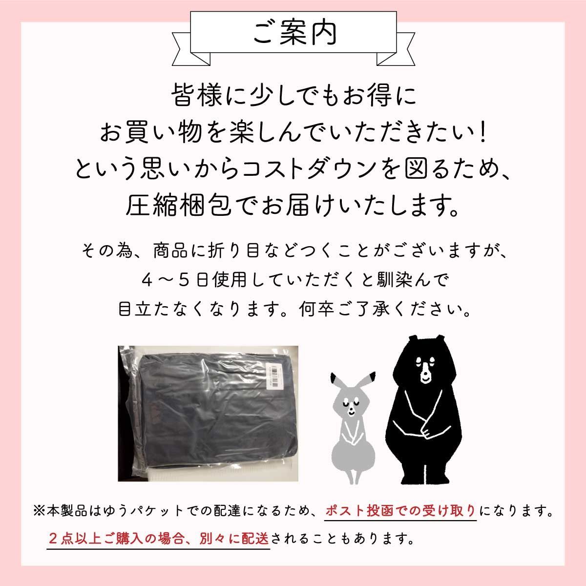 のサムネイル