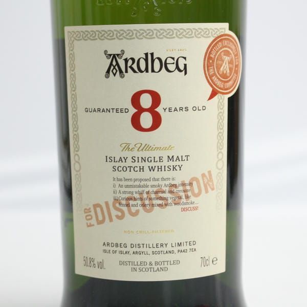 新品 Ardbeg アードベック 8年 フォー・デ イスカッション アードベッグ 8年 ジ・アルティメット フォー ディスカッション