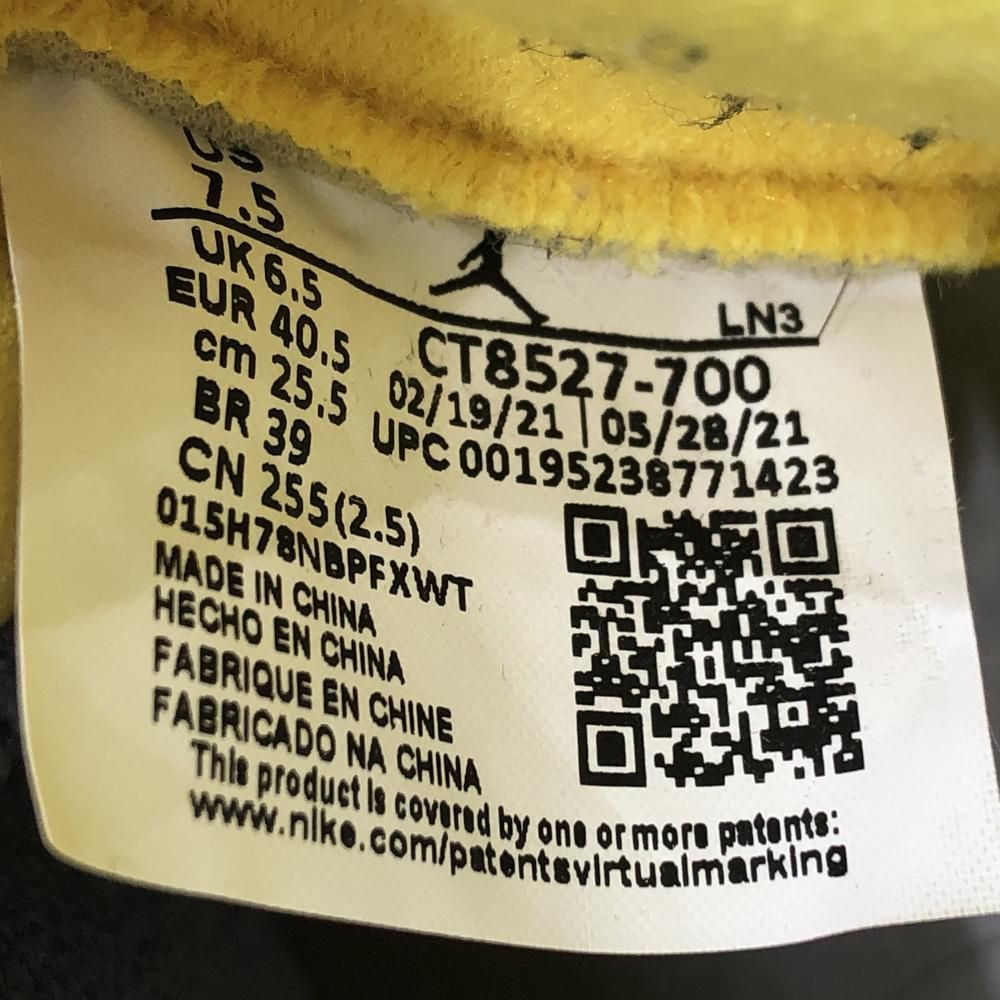 ジョーダン ツアー