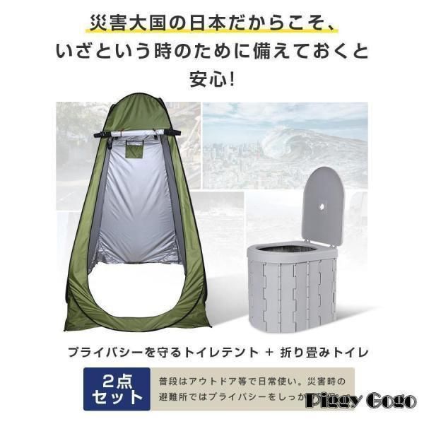 アウトドア 登山