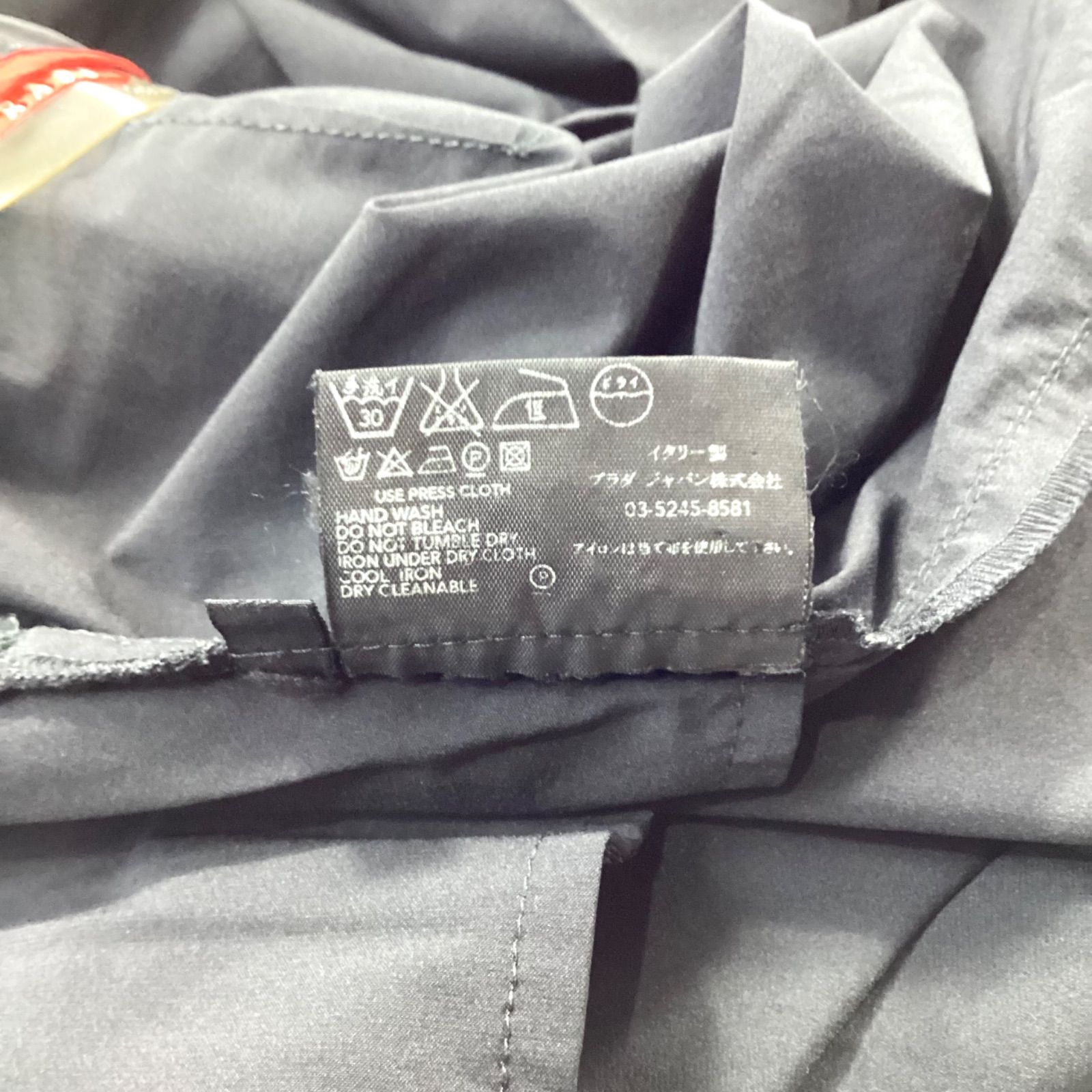 プラダスポーツ【PRADA】チェック柄 ナイロンスカート サイズ38☆309