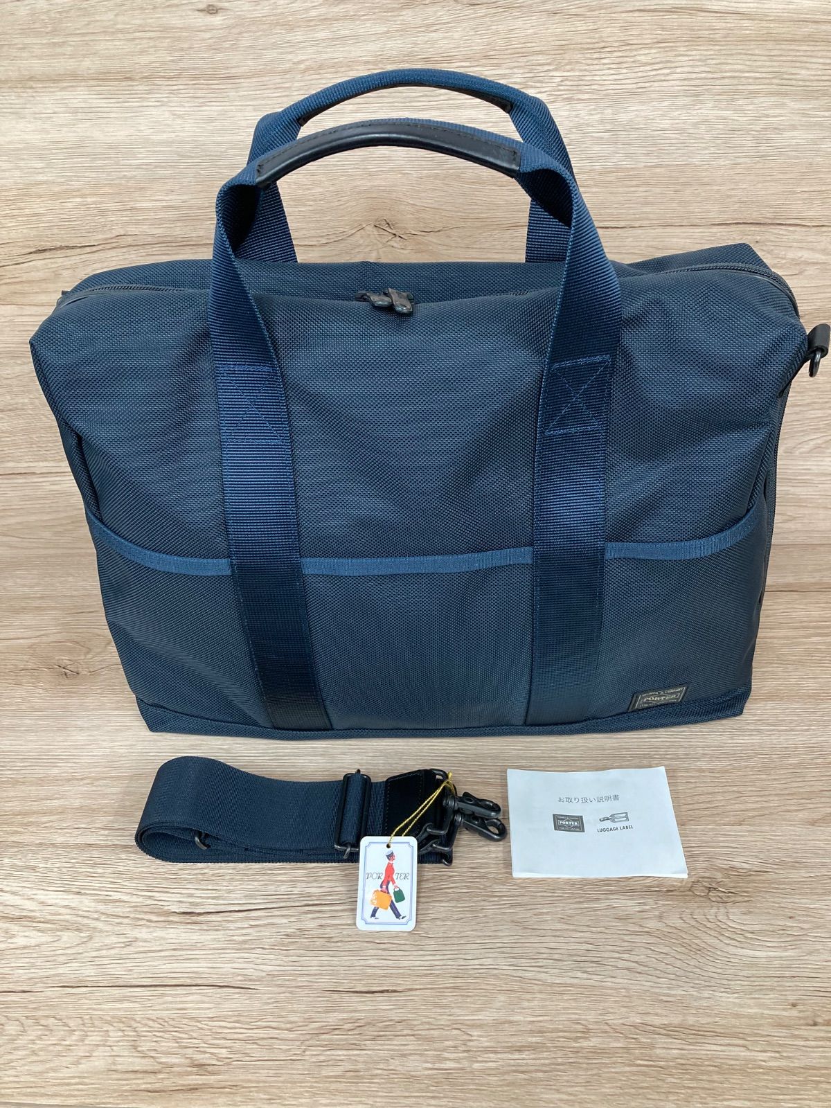 PORTER / STAGE 2WAY BRIEFCASE ネイビー　美品 美品！！ポーター PORTER 吉田カバン STAGE ステージ 2WAYブリーフ