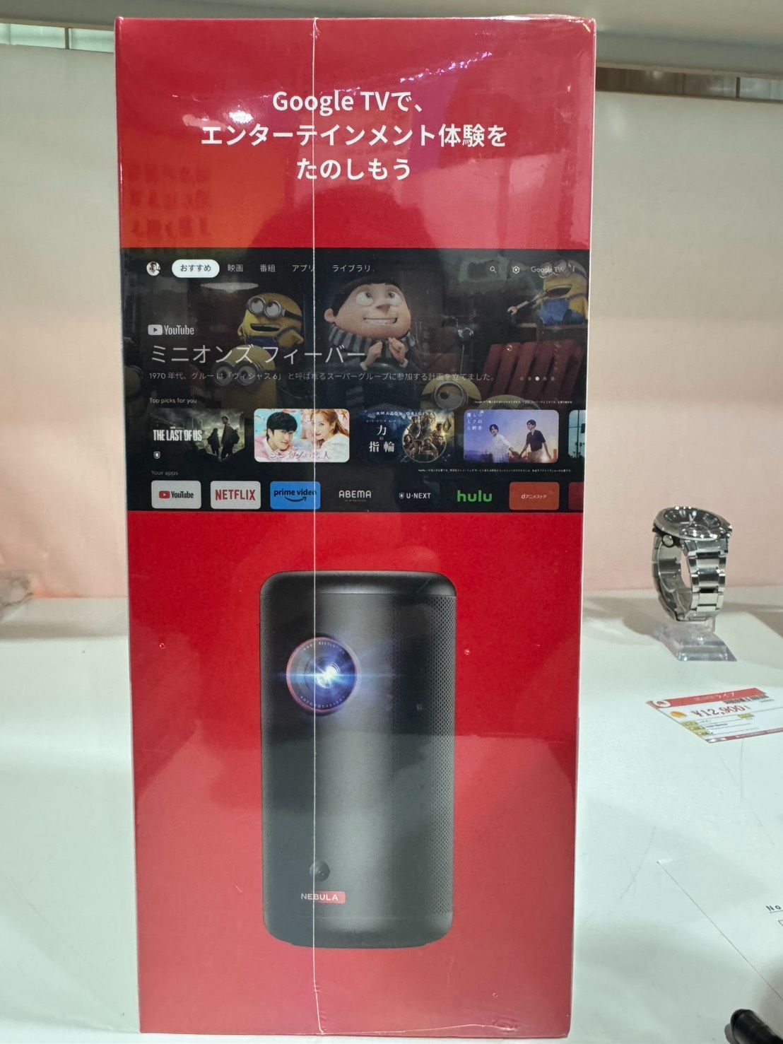 ANKER Nebula Capsule 3 D2425N11 ブラック モバイルプロジェクター