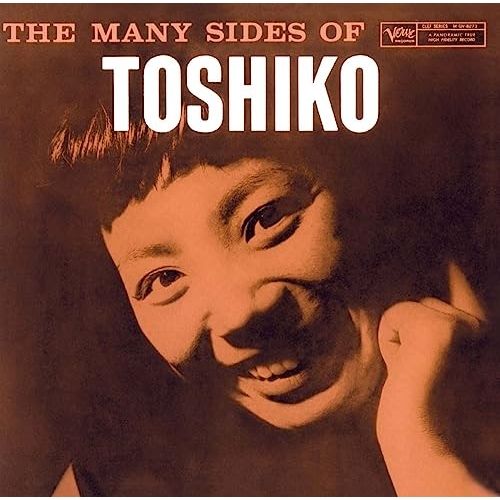 新品、完全限定盤　秋吉敏子「トシコの子守歌」レコード Amazon.co.jp: ララバイ・フォー・ユー‾トシコの子守唄