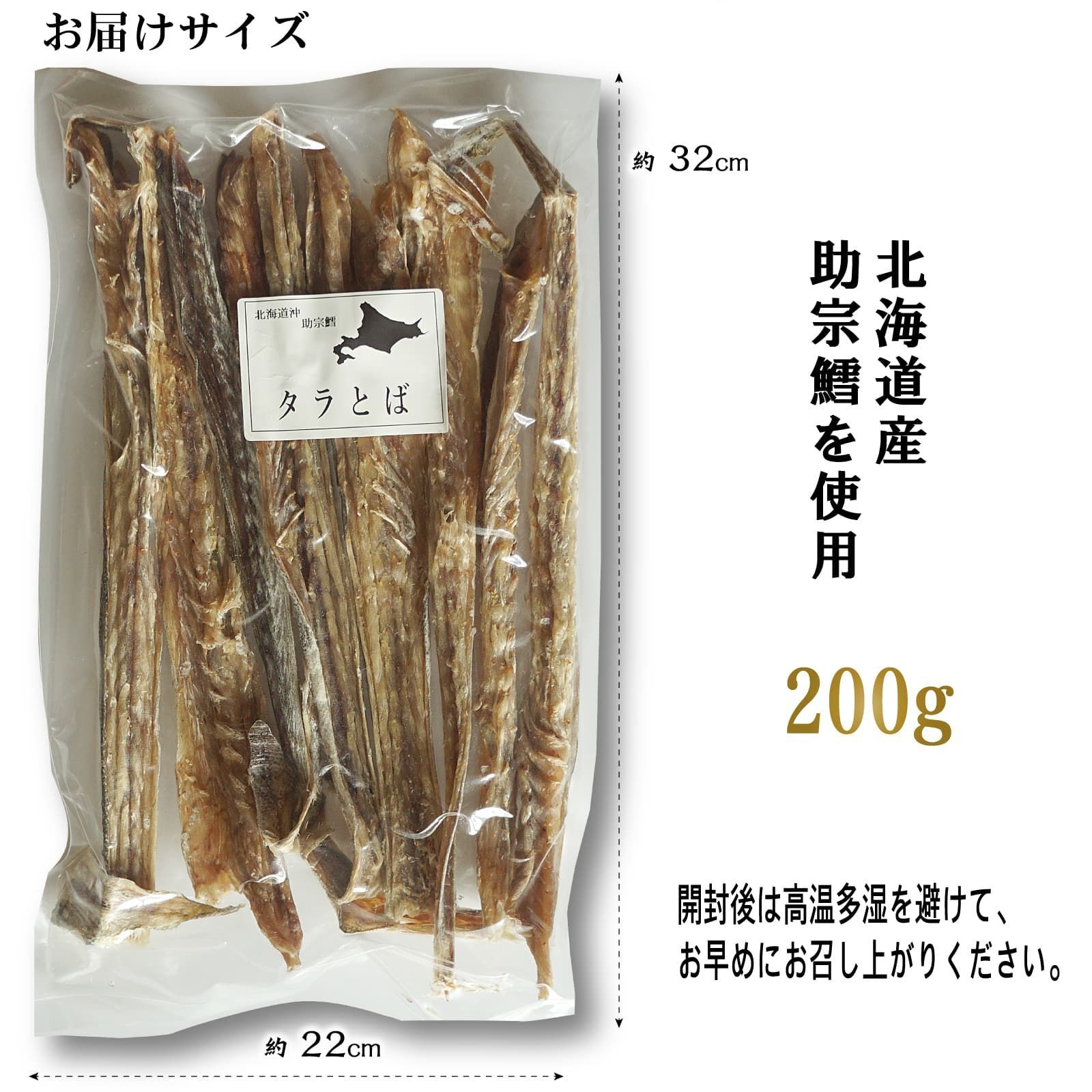 のサムネイル