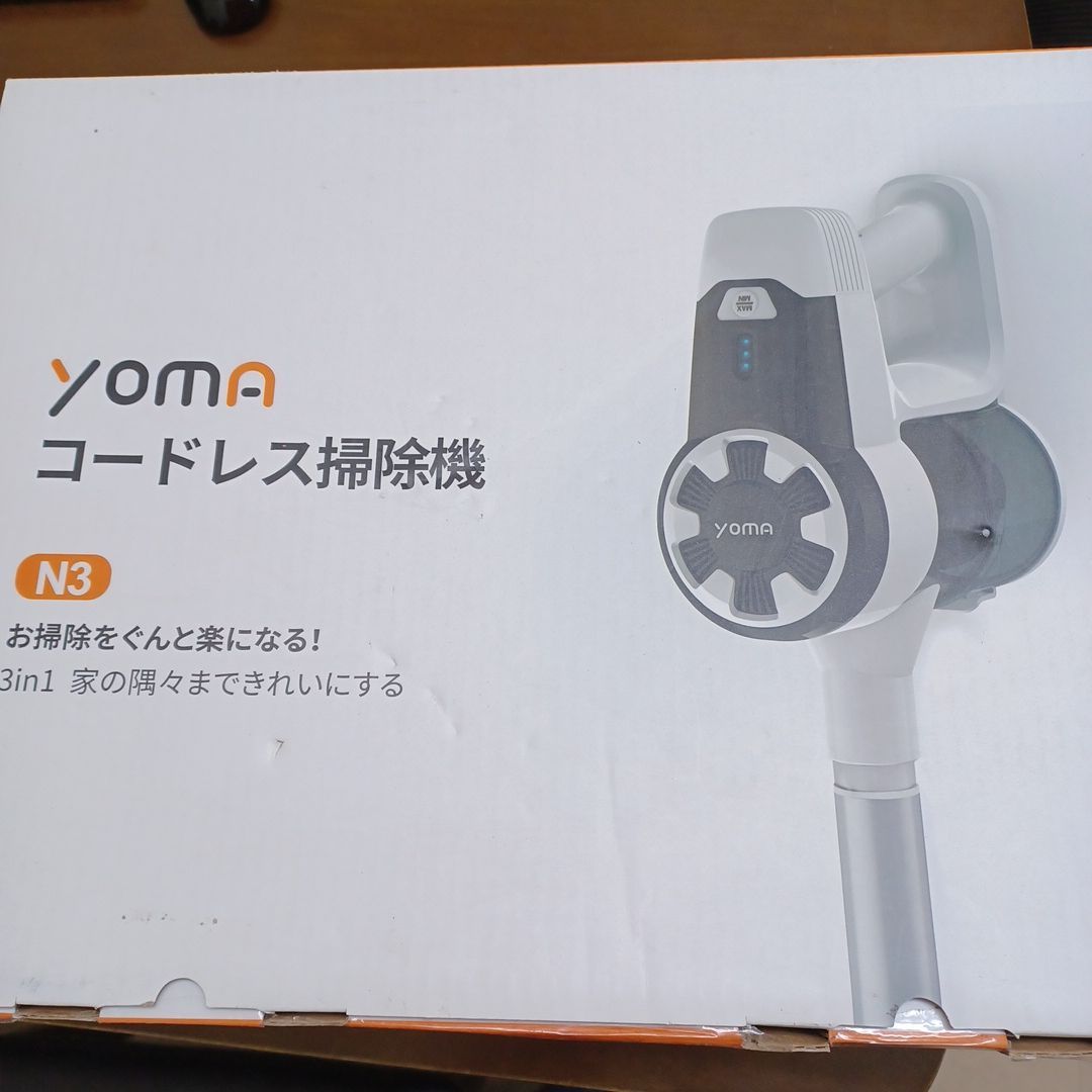 yoma コードレス掃除機 N3 コードレスクリーナー - 掃除