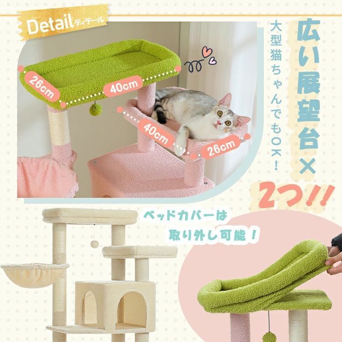 スリム