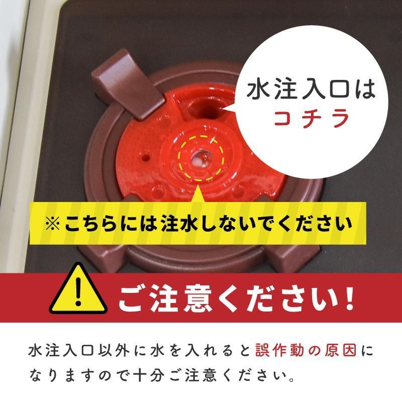 キッチンセット ままごとセット