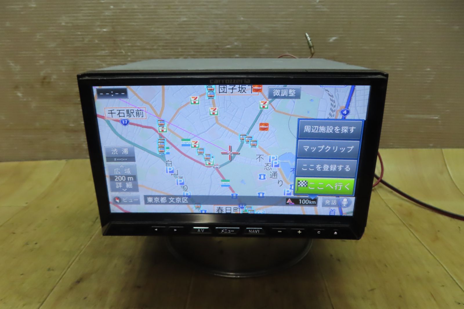 全国無料，2025】 地図2011年 AVIC-ZH07 carrozzeria サイバーナビ