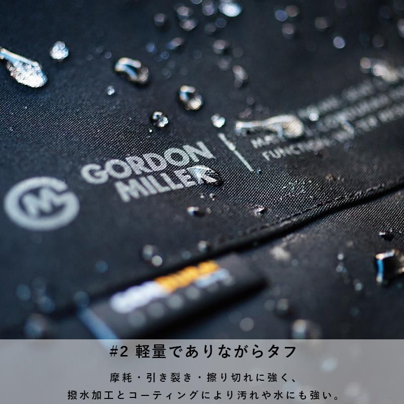 カー用品 リアシートカバー