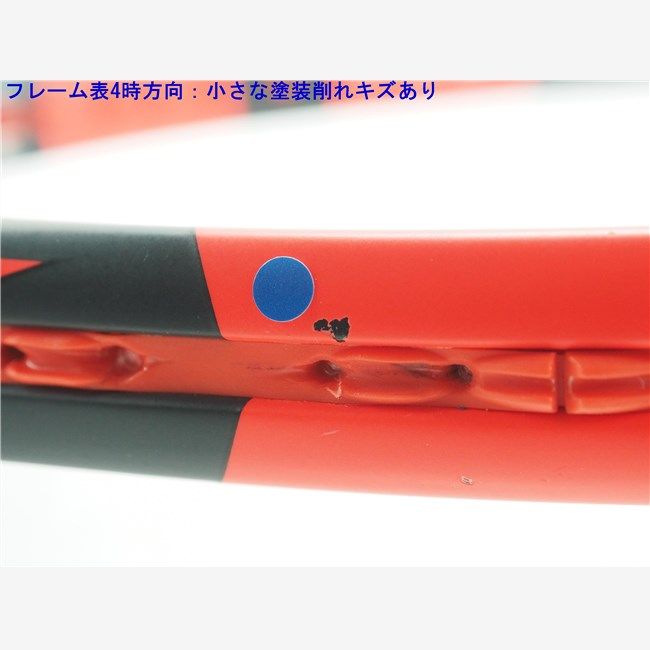 中古 テニスラケット バボラ ピュア ストライク ツアー 18×20