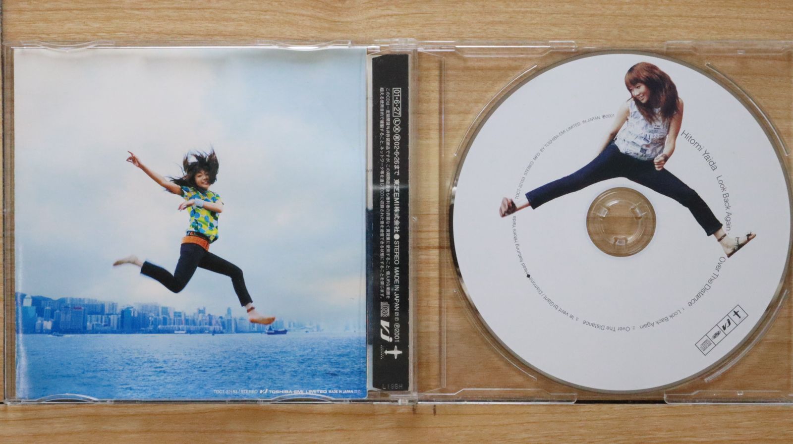 国内盤CD☆矢井田 瞳/Yaida Hitomi□ LOOK BACK AGAIN/OVER THE