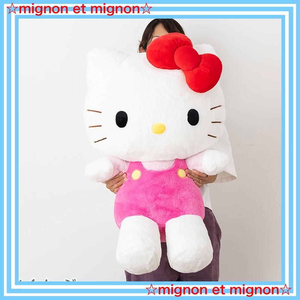 サンリオ(SANRIO) サンリオ 癒しぬいぐるみ ポチャッコ ぽちゃこ